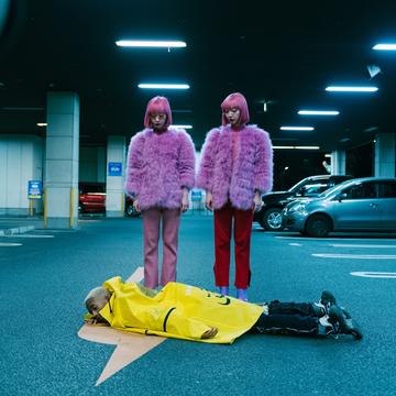 Jaden Smith - Watch Me (Remix)