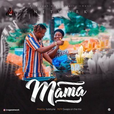 Network - Mama (Audio + Video)