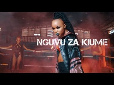 Rosa Ree - Nguvu za Kiume (Audio + Video)