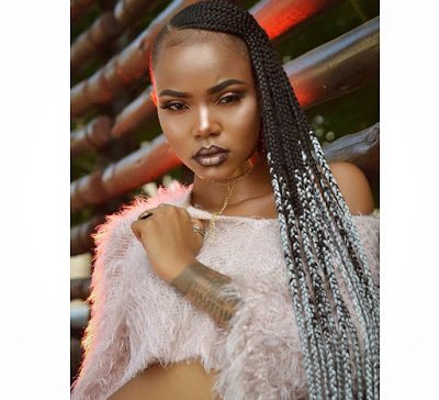 Rosa Ree - What You Know