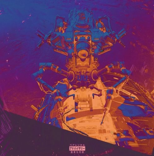 808x & The Big Hash - Like Me