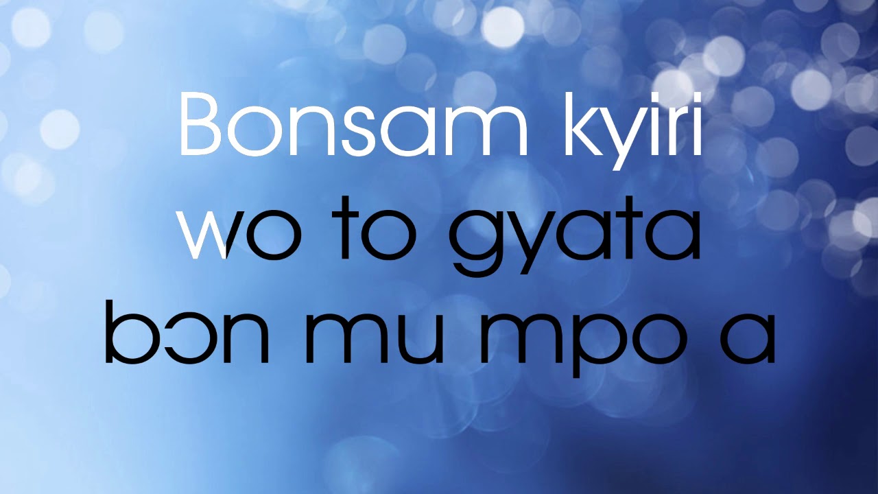 Kojo Antwi - Oni bi Adanfo