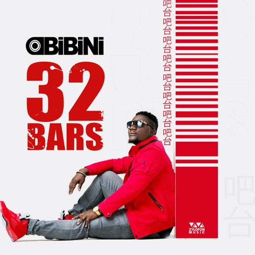 Obibini - 32 Bars (Prod. by Konfem)