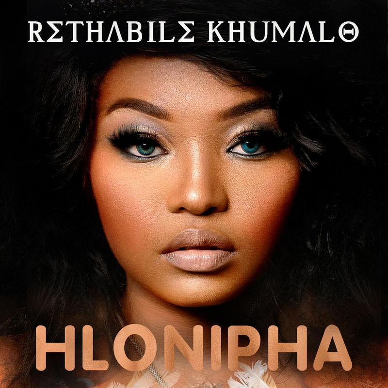 Rethabile Khumalo - Hlonipha