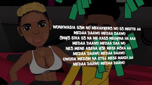 Kweku Smoke - Kwekuee Mp3 Audio Download