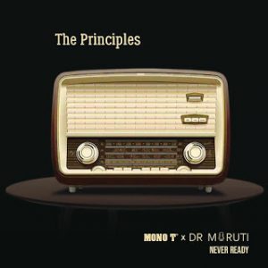 Mono T x Dr Moruti - Uthando Mp3 Audio Download