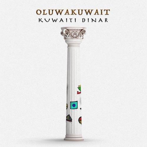 Oluwakuwait - Hustle Ft. KiDi