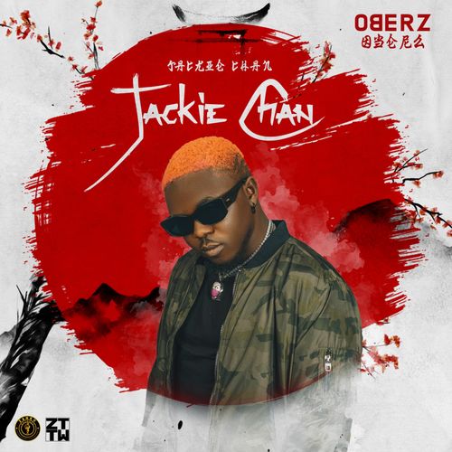 Oberz - Jackie Chan