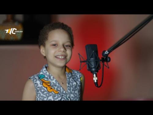 Mehcosa - Onyeka (Burna Boy Cover)