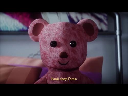 Terri - Come Around (Visualizer)