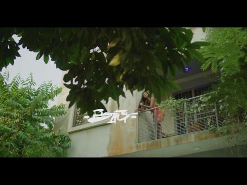 Tipsy Kelvano Ft. Zoro - Secure The Bag