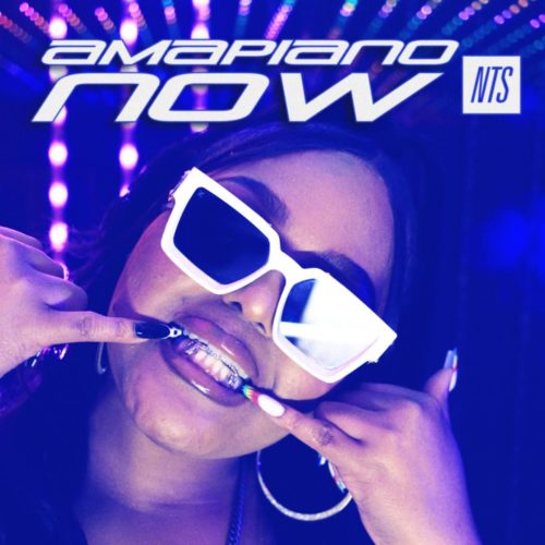 DBN Gogo, Musa Keys & Dinho – Possible Ft. Koek Sista, Lebza TheVillain, Makhanj, Optimist Music ZA