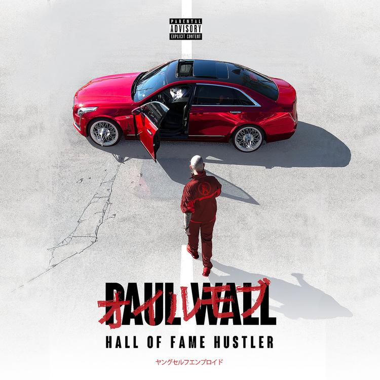 Paul Wall - Hall Of Fame Hustler Album Download