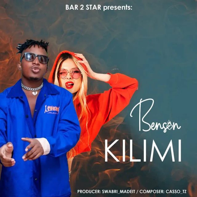 Benson - Kilimi